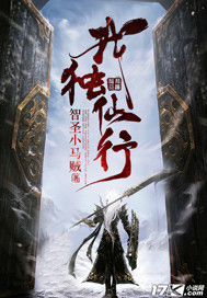 最强神医赘婿林羽何家荣江颜