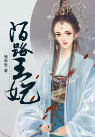 凌天苏清雅最新章节